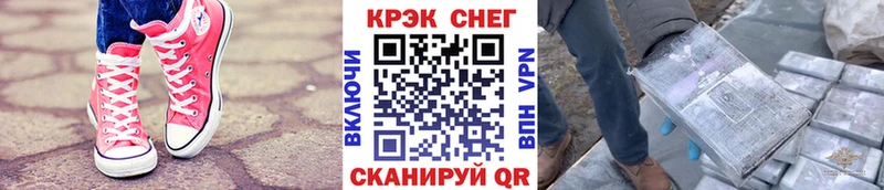 купить наркотики сайты  Углич  КОКАИН Колумбийский 