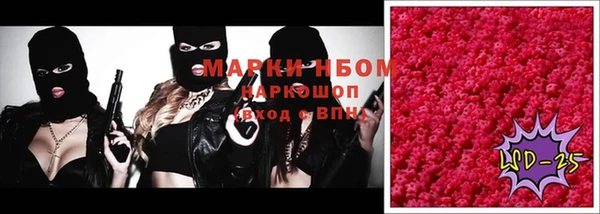МДПВ Аркадак