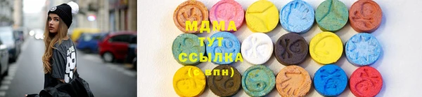 МДПВ Аркадак
