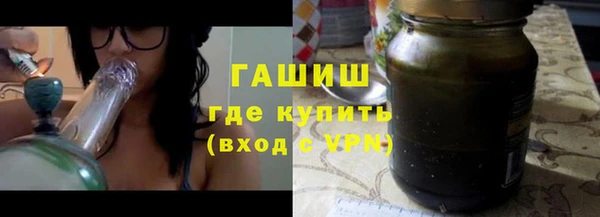 МДПВ Аркадак