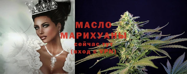 МДПВ Аркадак