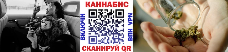 Бошки марихуана семена  купить наркотик  Углич 